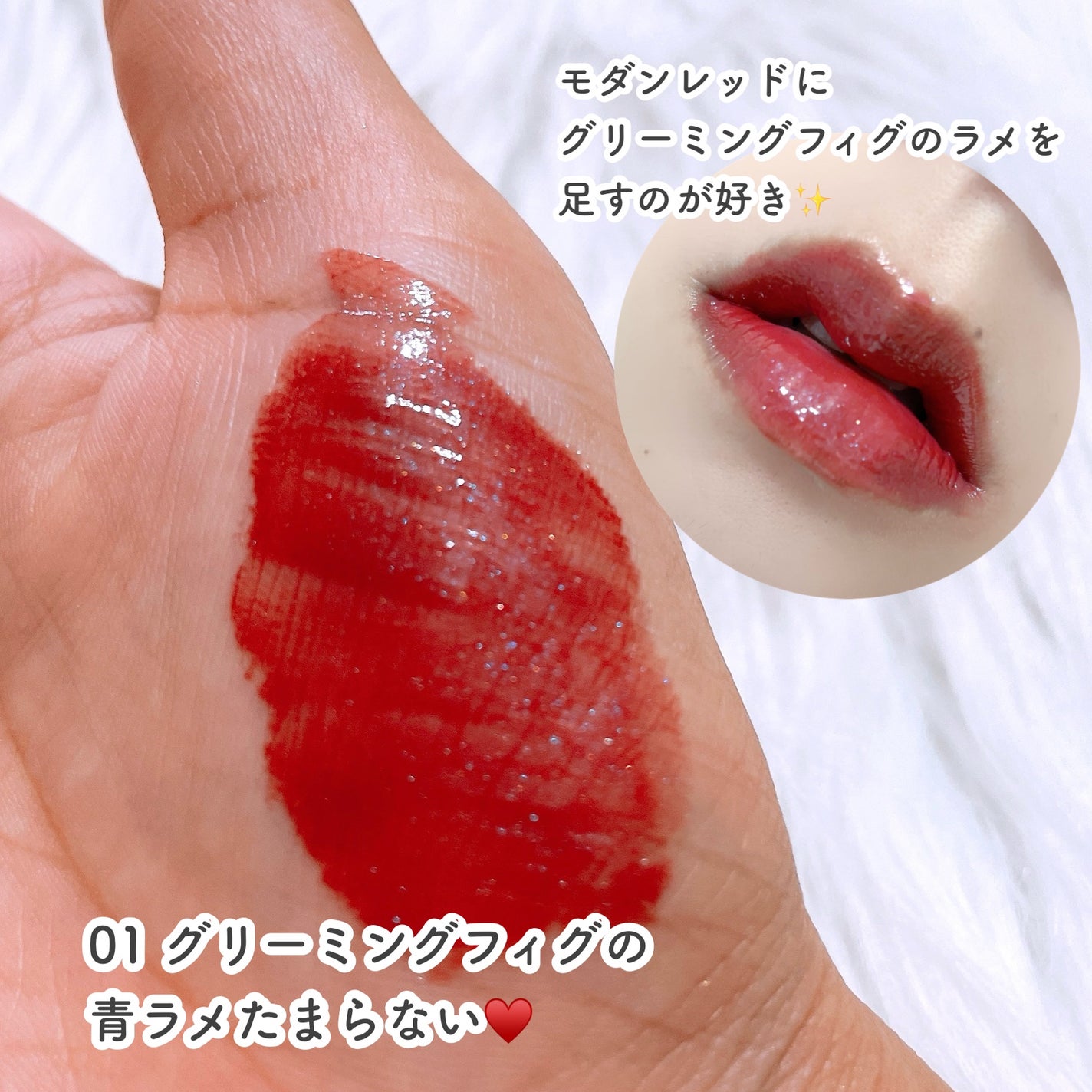 デザイニングブラウンアイズ/KATE/アイシャドウパレットを使ったクチコミ(8枚目)