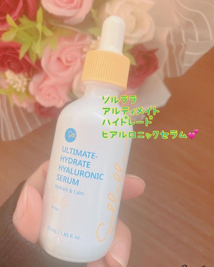 アルティメイト ハイドレート ヒアルロニックセラム/sollalla/美容液を使ったクチコミ(1枚目)