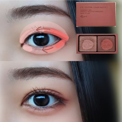 クリーミータッチライナー/キャンメイク/ジェルアイライナーを使ったクチコミ(2枚目)