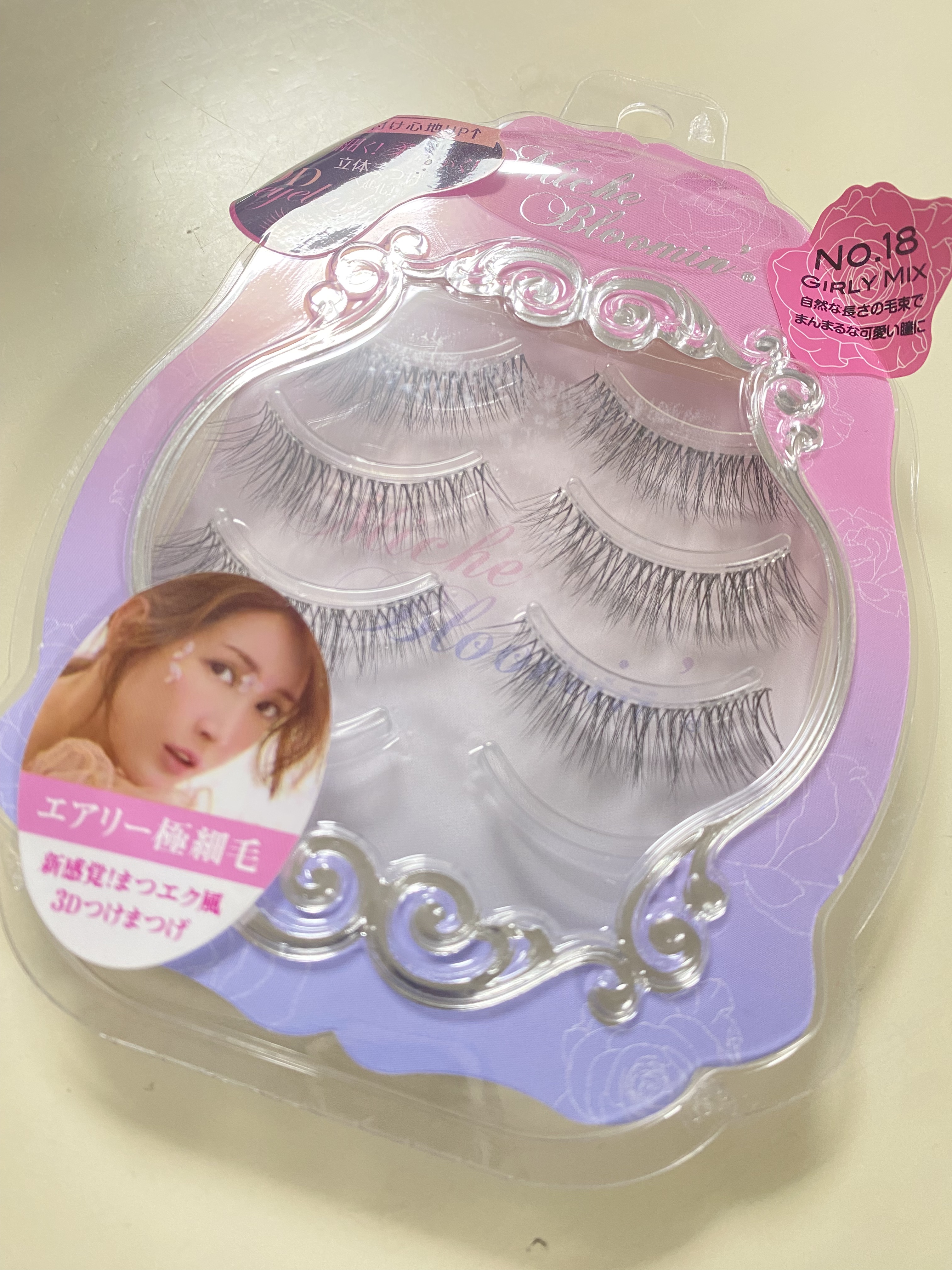 ミッシュブルーミン 3Dアイラッシュライン NO.18 ガーリーミックス