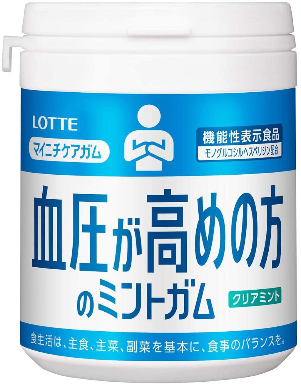 血圧が高めの方のミントガム ロッテ