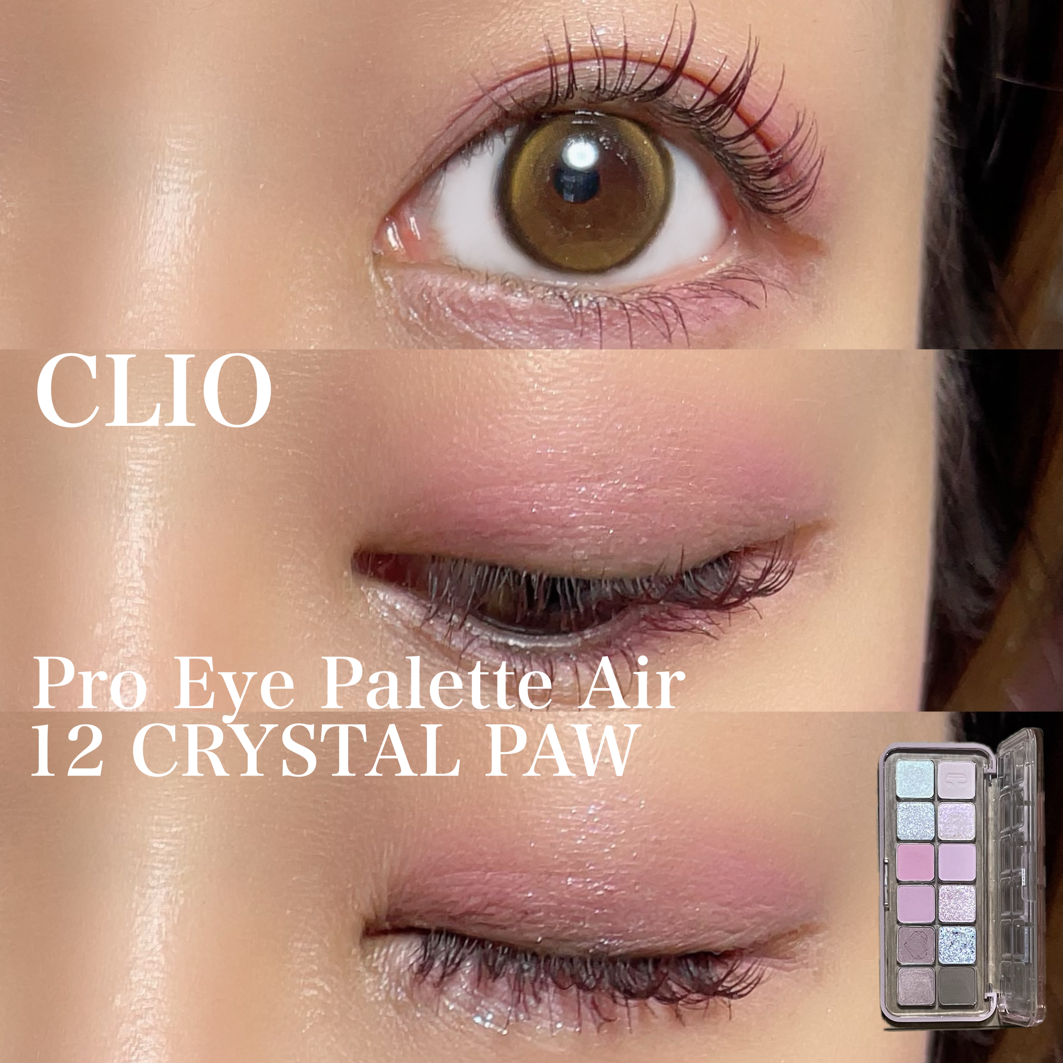 シルキーリキッドアイライナーWP/D-UP/リキッドアイライナーを使ったクチコミ（2枚目）