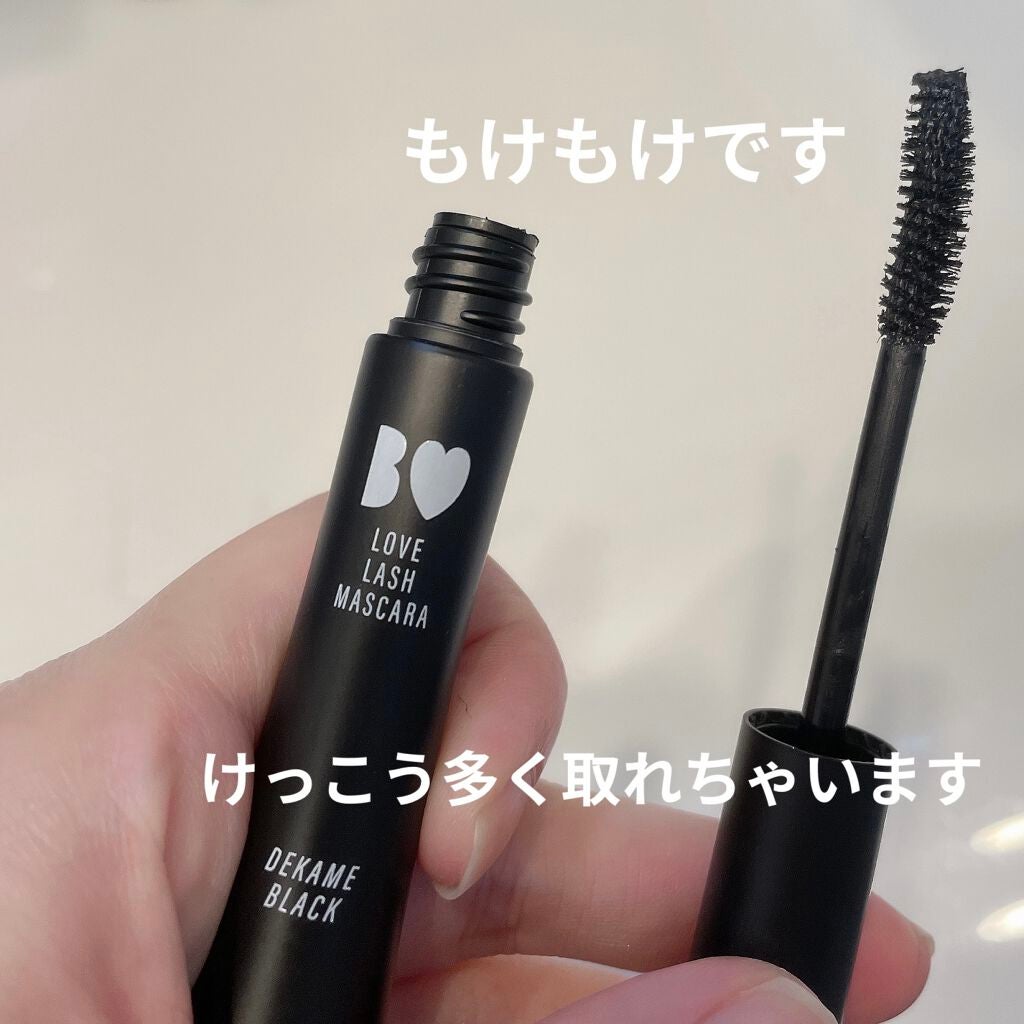 愛ラッシュマスカラR/b idol/マスカラを使ったクチコミ(2枚目)