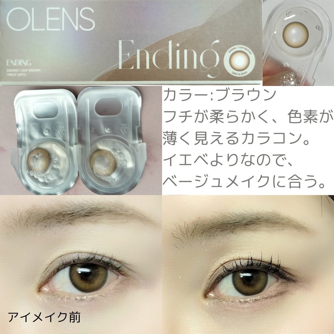 Ending 1day/OLENS/ワンデー(1DAY)カラコンを使ったクチコミ(2枚目)