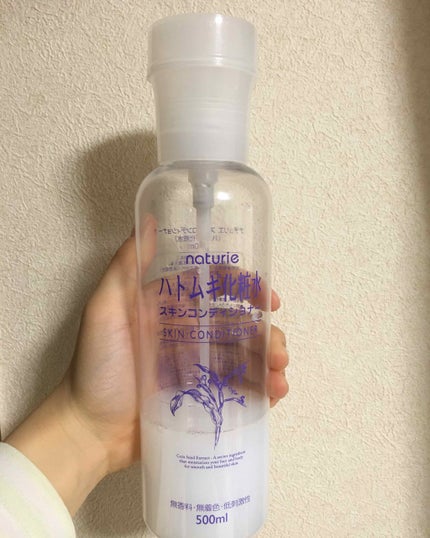 ハトムギ化粧水(ナチュリエ スキンコンディショナー R )/ナチュリエ/化粧水を使ったクチコミ(2枚目)
