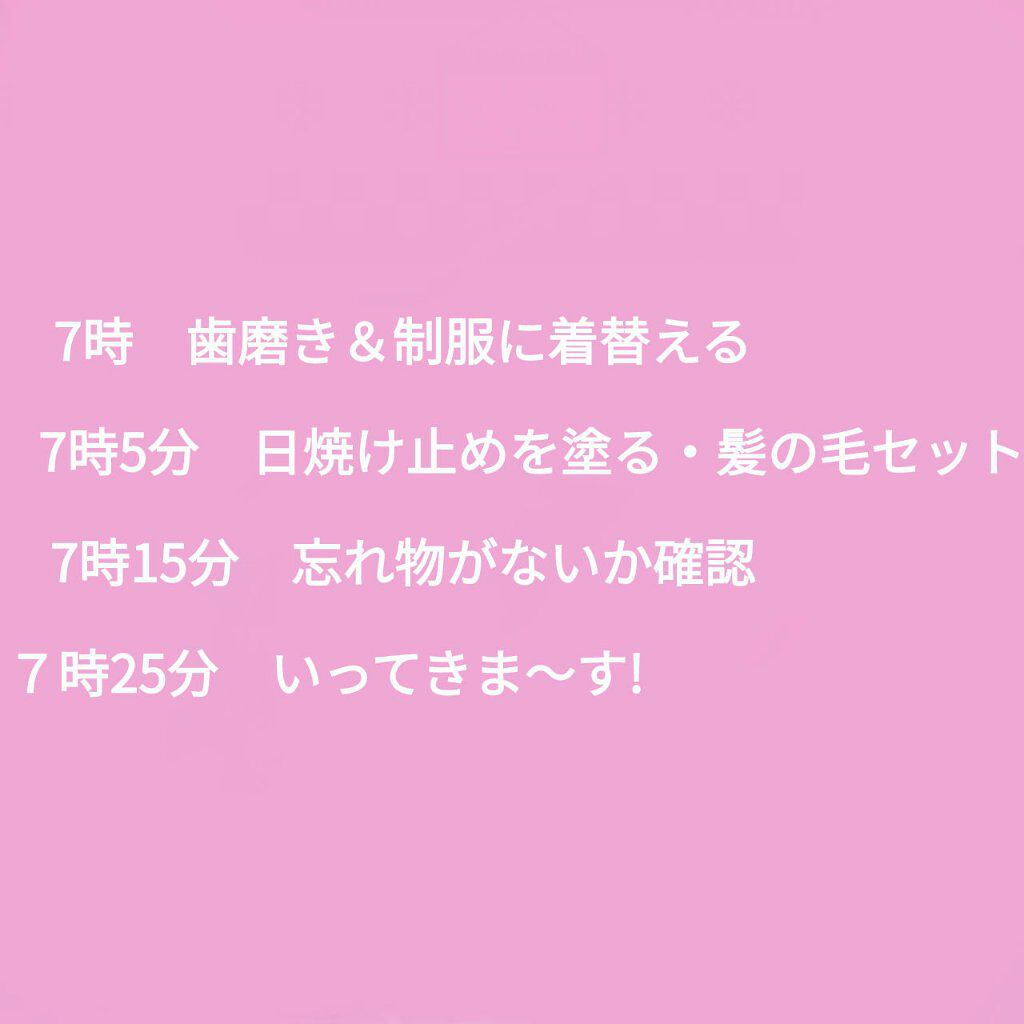 薬用泡のふんわり洗顔/スキンライフ/泡洗顔を使ったクチコミ（3枚目）