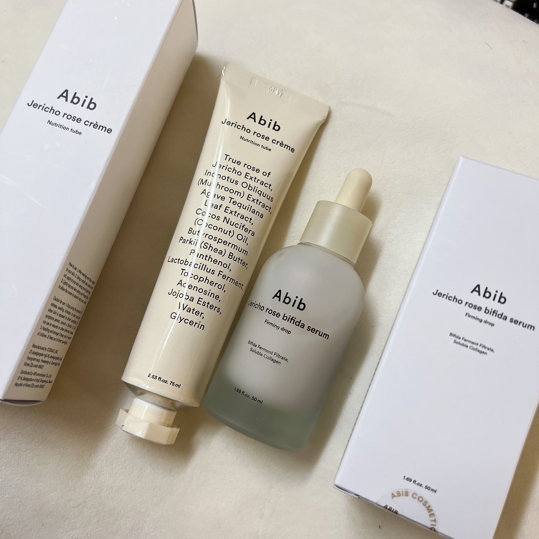 復活草クリーム ニュートリションチューブ/Abib /フェイスクリームを使ったクチコミ（2枚目）