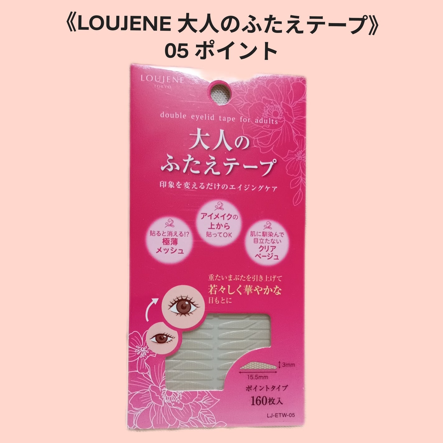 バンスクリップ/セリア/ヘアアクセサリーを使ったクチコミ(4枚目)