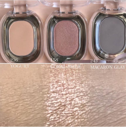 STEP BASIC EYESHADOW/Ameli/単色アイシャドウを使ったクチコミ(5枚目)