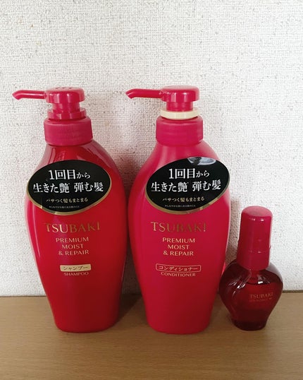TSUBAKI プレミアム モイスト&リペア シャンプー/コンディショナー/TSUBAKI/市販シャンプーを使ったクチコミ(6枚目)