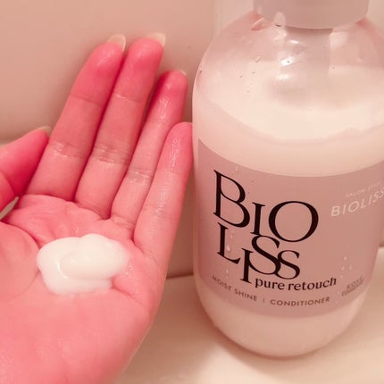 SS ビオリス ピュアレタッチ ぱやとぅや シャンプー/ヘアコンディショナー/SSビオリス/市販シャンプーを使ったクチコミ(5枚目)