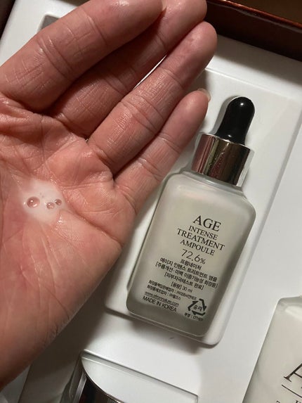 エイジインテンストリートメント スペシャルセット/FROM NATURE/スキンケアキットを使ったクチコミ(5枚目)