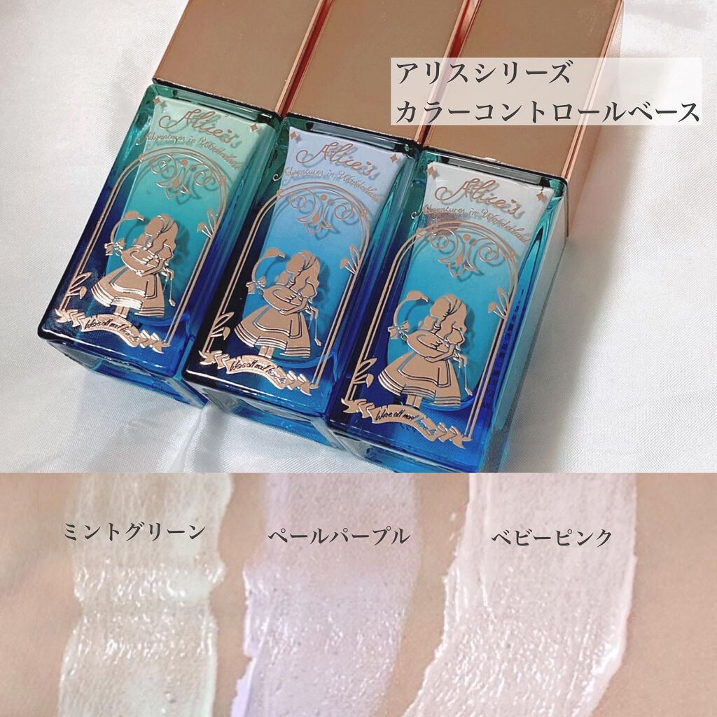 アリスシリーズ マスカラ/ZEESEA/マスカラを使ったクチコミ(2枚目)