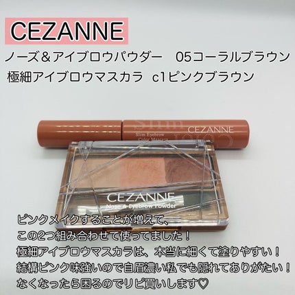 mikan_cosmecafe on LIPS 「#ベストコスメ2022ギリギリ滑り込みセーフで、ベストコスメ、..」(9枚目)