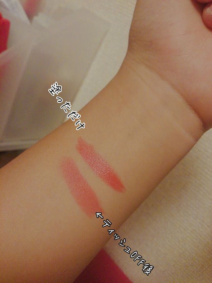 カンコレ リップスティック/DAISO/口紅を使ったクチコミ(3枚目)