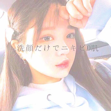 薬用 泡スキンクリア/関西酵素/洗顔フォームを使ったクチコミ(1枚目)