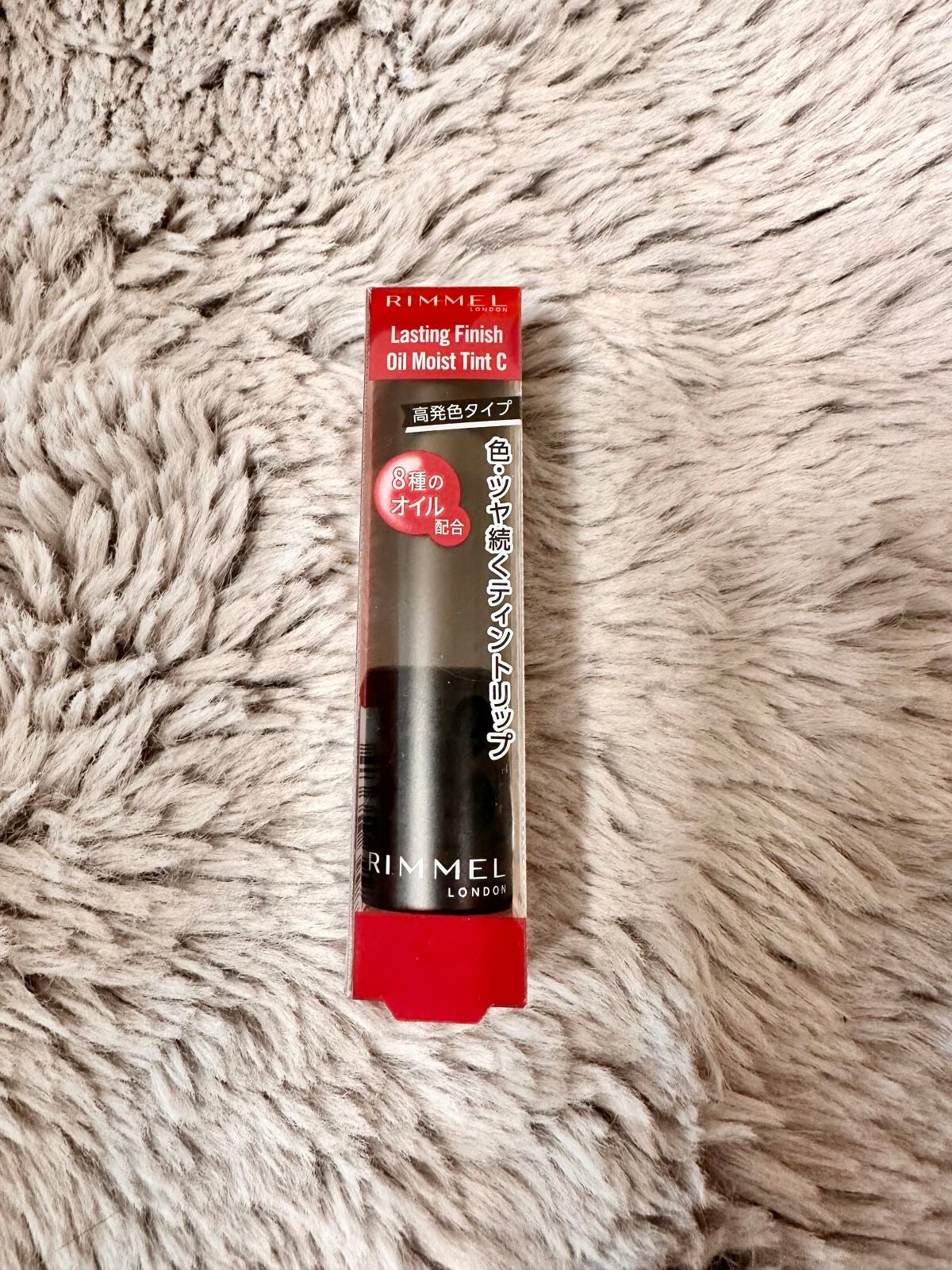 ラスティング フィニッシュ オイルモイスト ティント C/リンメル ロンドン/リップティントを使ったクチコミ(3枚目)