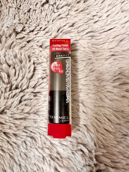 ラスティング フィニッシュ オイルモイスト ティント C/リンメル ロンドン/リップティントを使ったクチコミ(3枚目)