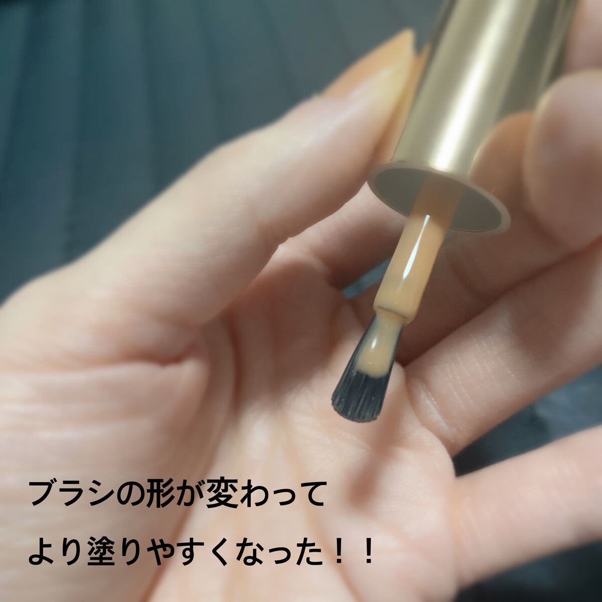 ファンデーションカラーズ/キャンメイク/マニキュアを使ったクチコミ(3枚目)