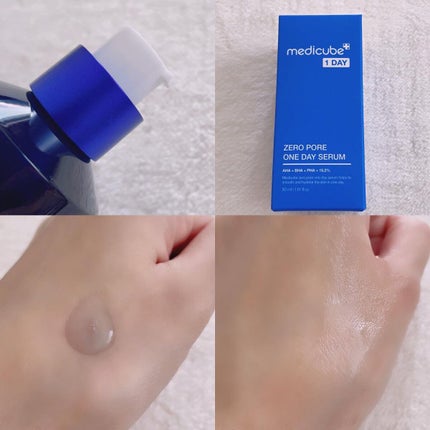 ゼロ毛穴1DAYセラム/MEDICUBE/美容液を使ったクチコミ(2枚目)