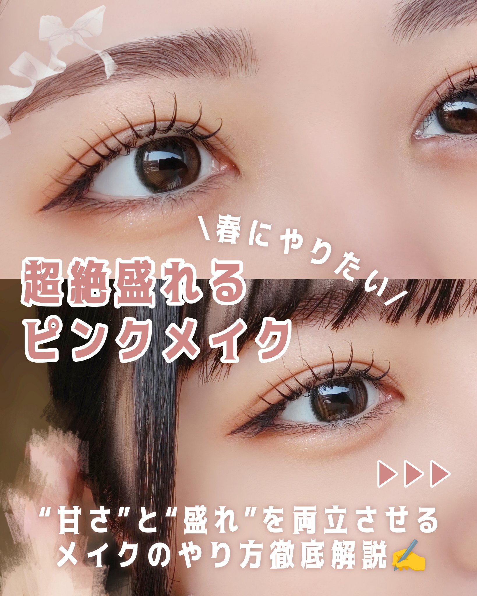 ペリペラ インク ムード グロイ ティント/PERIPERA/リップティントを使ったクチコミ（2枚目）