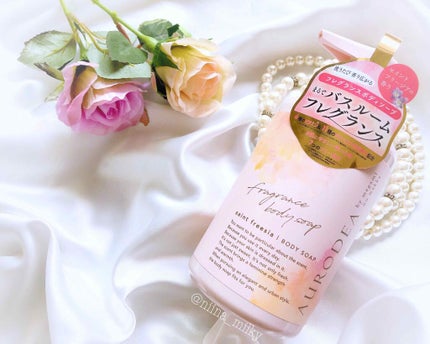 AURODEA by megami no wakka fragrance body soap/R&/ボディソープを使ったクチコミ(2枚目)