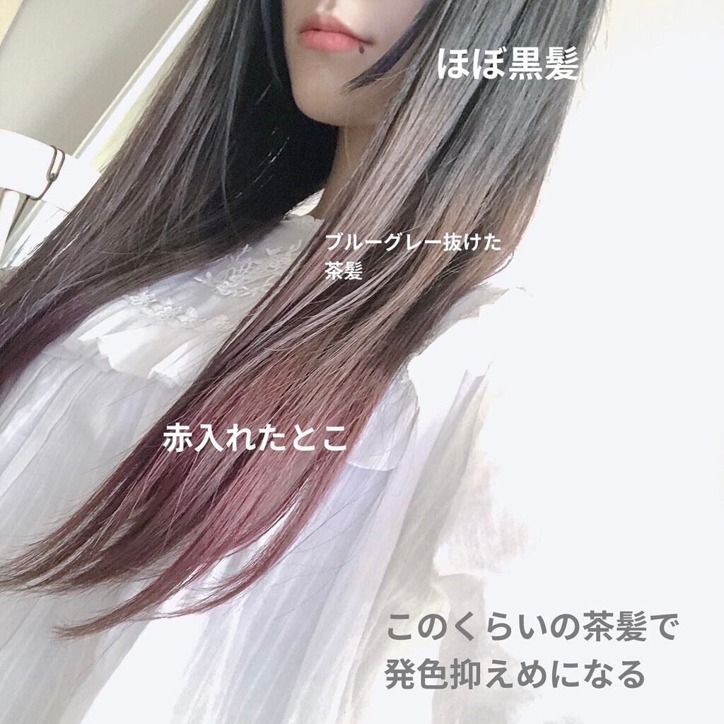 デビルズトリック/クイスクイス/ヘアカラーを使ったクチコミ(2枚目)