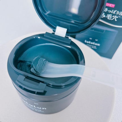 ルルルンクレンジング トーニングバーム CLEAR BLACK/ルルルン/クレンジングバームを使ったクチコミ(4枚目)