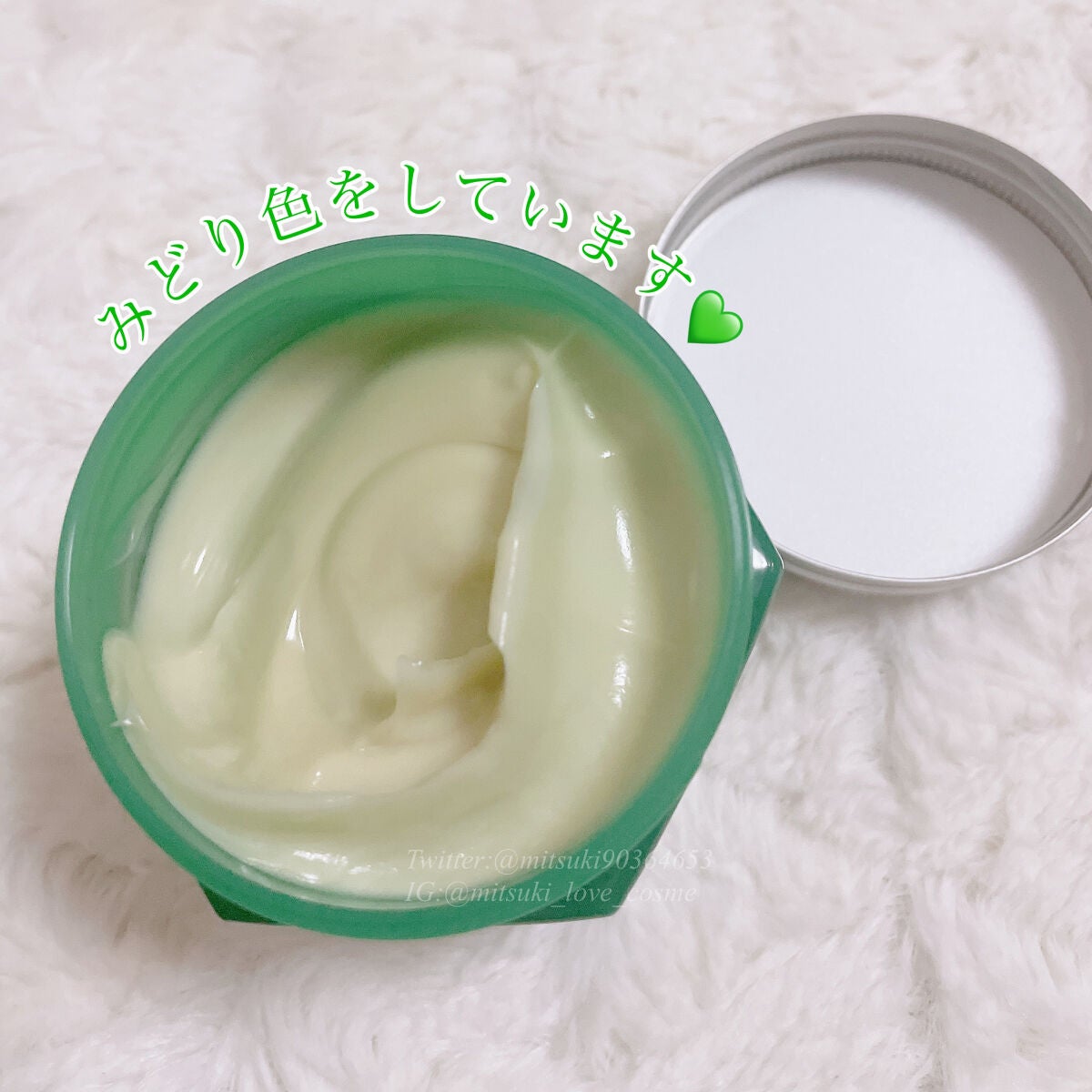 è¬çšCICAãªã㢠ã¯ãªãŒã /ã¿ã€ã¬ã¬ã€ã/ãã§ã€ã¹ã¯ãªãŒã ã䜿ã£ãã¯ãã³ãïŒ2æç®ïŒ