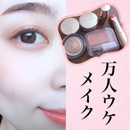 カラーステイ クリーム アイシャドウ/REVLON/ジェル・クリームアイシャドウを使ったクチコミ(5枚目)