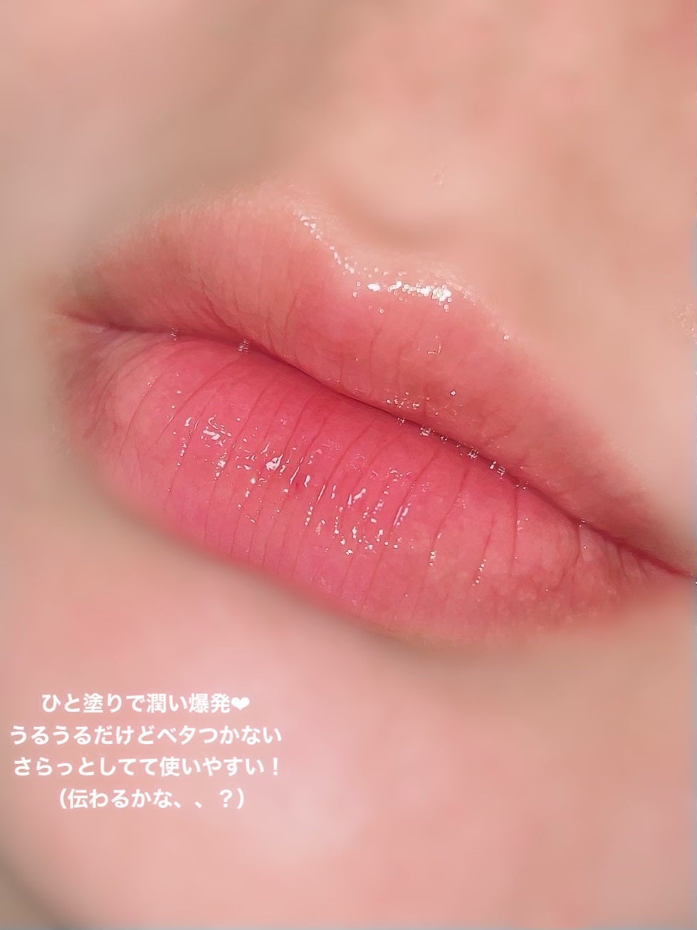 ごんす@YouTube始めました on LIPS 「《猫の肉球リップマスク🐈》このコロンと可愛いのはリップとしても..」(4枚目)