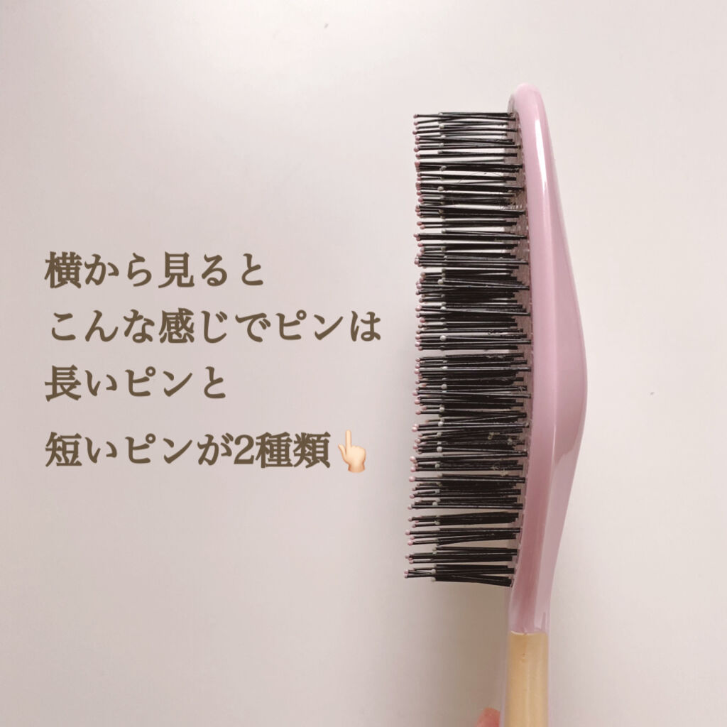 デタングリングブラシ ロング ピンク/マペペ/ヘアブラシを使ったクチコミ（3枚目）