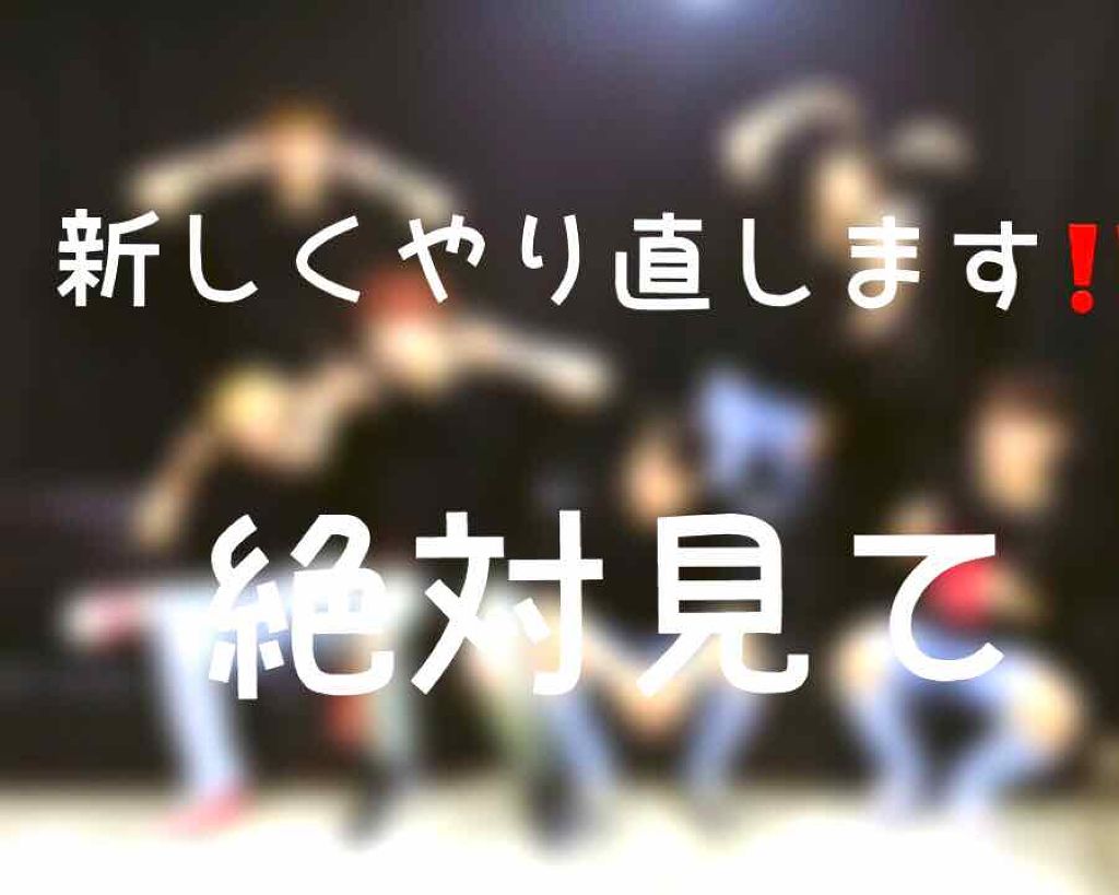 ð°ëªšì¹Žð°ð·ðŠ on LIPS ãçããããã«ã¡ã¯ïŒëªšì¹Žã§ãïŒãããŸã§ããð°ëªšì¹Žð°ð·ðŠãã®ååã§..ãïŒ1æç®ïŒ