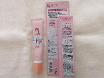 8x4 アロマスイッチ 涼感ネックジェル パリスブーケの香り/8x4/デオドラント・制汗剤を使ったクチコミ(2枚目)