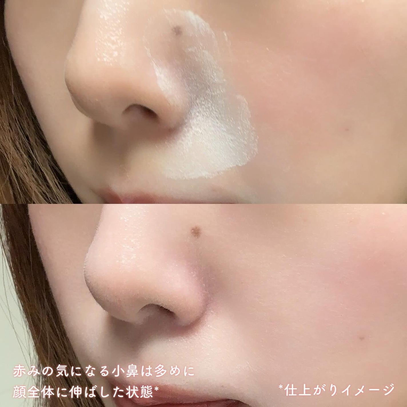 トリプル ラスティング プライマー/ESPRIQUE/化粧下地を使ったクチコミ(3枚目)