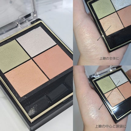 ステージマスカラ/三善/マスカラを使ったクチコミ(3枚目)