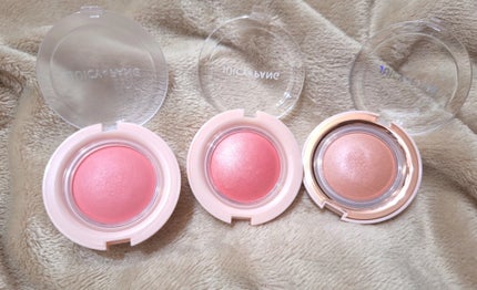 ジューシーパン ジェリービーム ハイライター/A’pieu/ジェル・クリームチークを使ったクチコミ(1枚目)