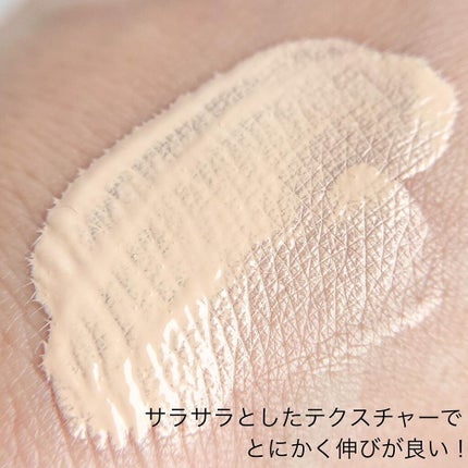 ゼン ウェア フルイド/DECORTÉ/リキッドファンデーションを使ったクチコミ(6枚目)