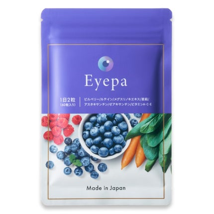 Eyepa Eyepa