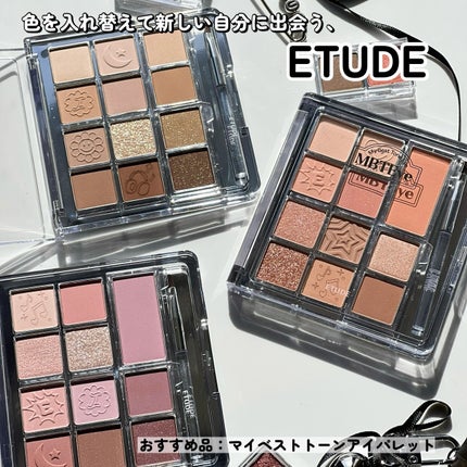 THE SHELL PerfumeHANDCREAM/tamburins/ハンドクリームを使ったクチコミ(9枚目)