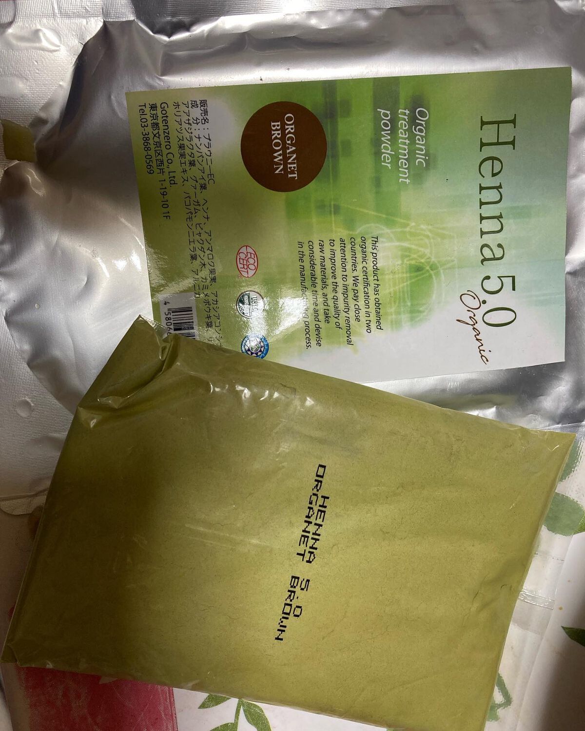 を使ったクチコミ（2枚目）