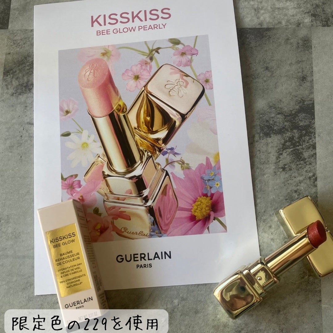 キスキス ビー グロウ パーリー/GUERLAIN/口紅を使ったクチコミ(2枚目)