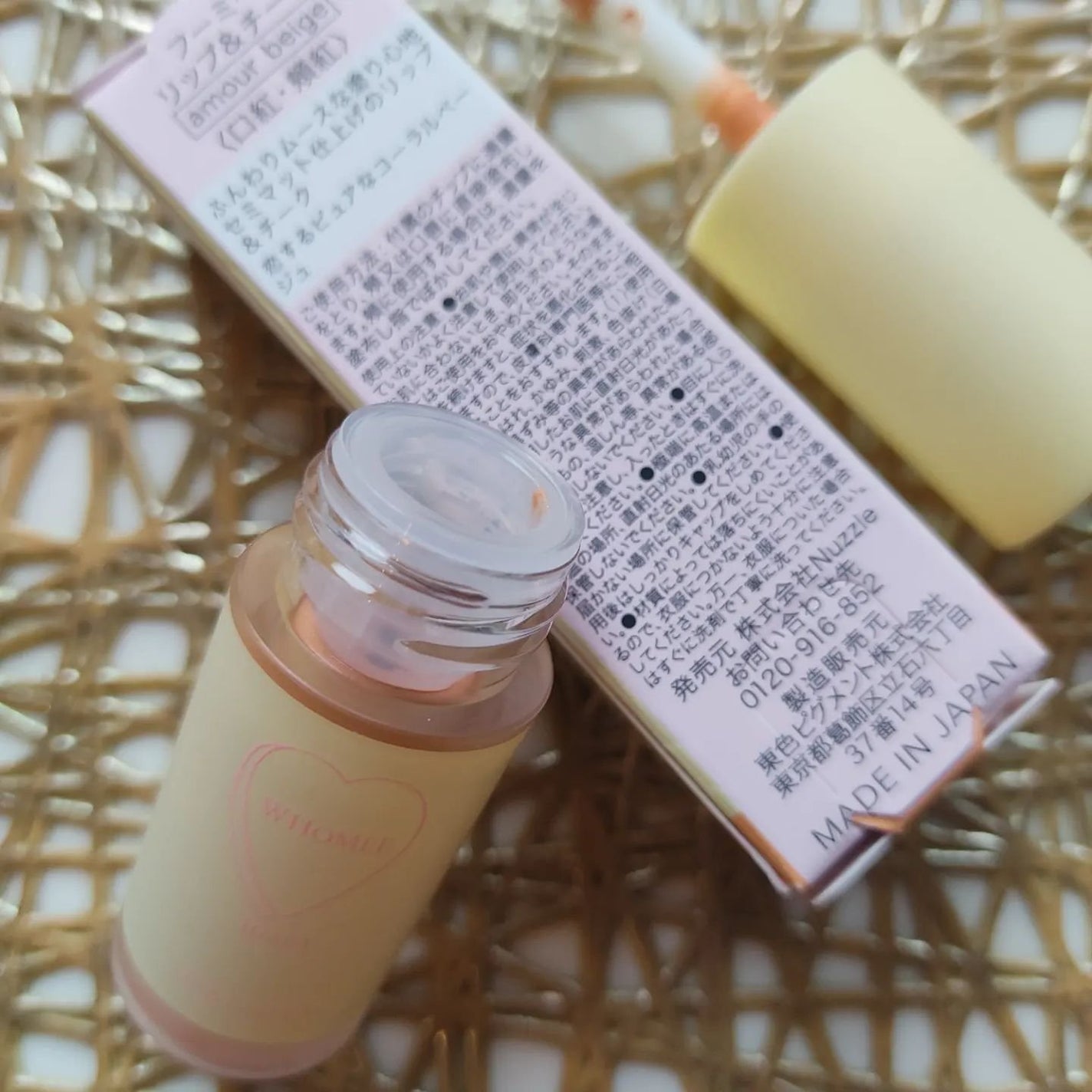 りれママ♥️韓国コスメ🇰🇷フォロバ✌️ on LIPS 「フーミー ●リップ&チーク・リップにもチークにも♥チップタイプ..」(2枚目)