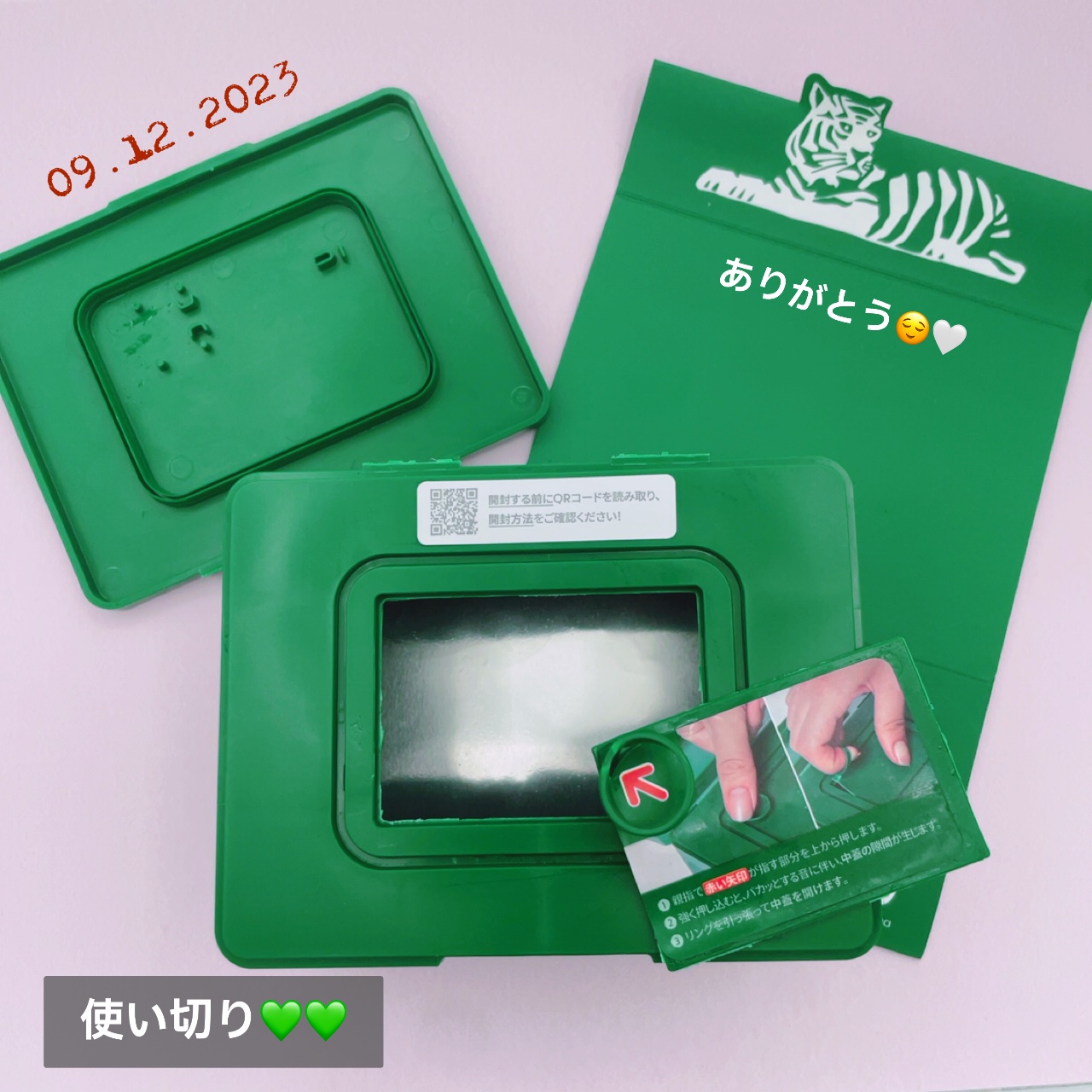 ロゼット洗顔パスタ エイジクリア とてもしっとり洗顔フォーム/ロゼット/洗顔フォームを使ったクチコミ（3枚目）