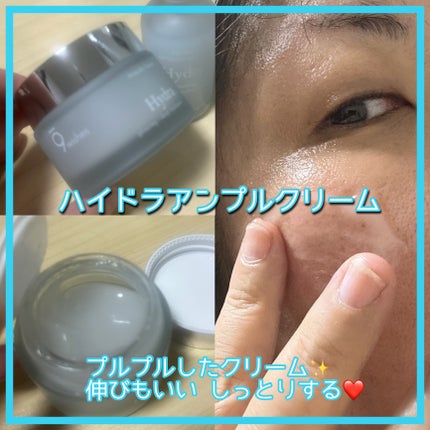 パーフェクト アンプル セラム イドラ/9Wishes/美容液を使ったクチコミ(4枚目)