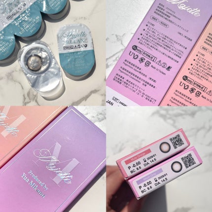 Majette 1day/Majette/ワンデー(1DAY)カラコンを使ったクチコミ(7枚目)