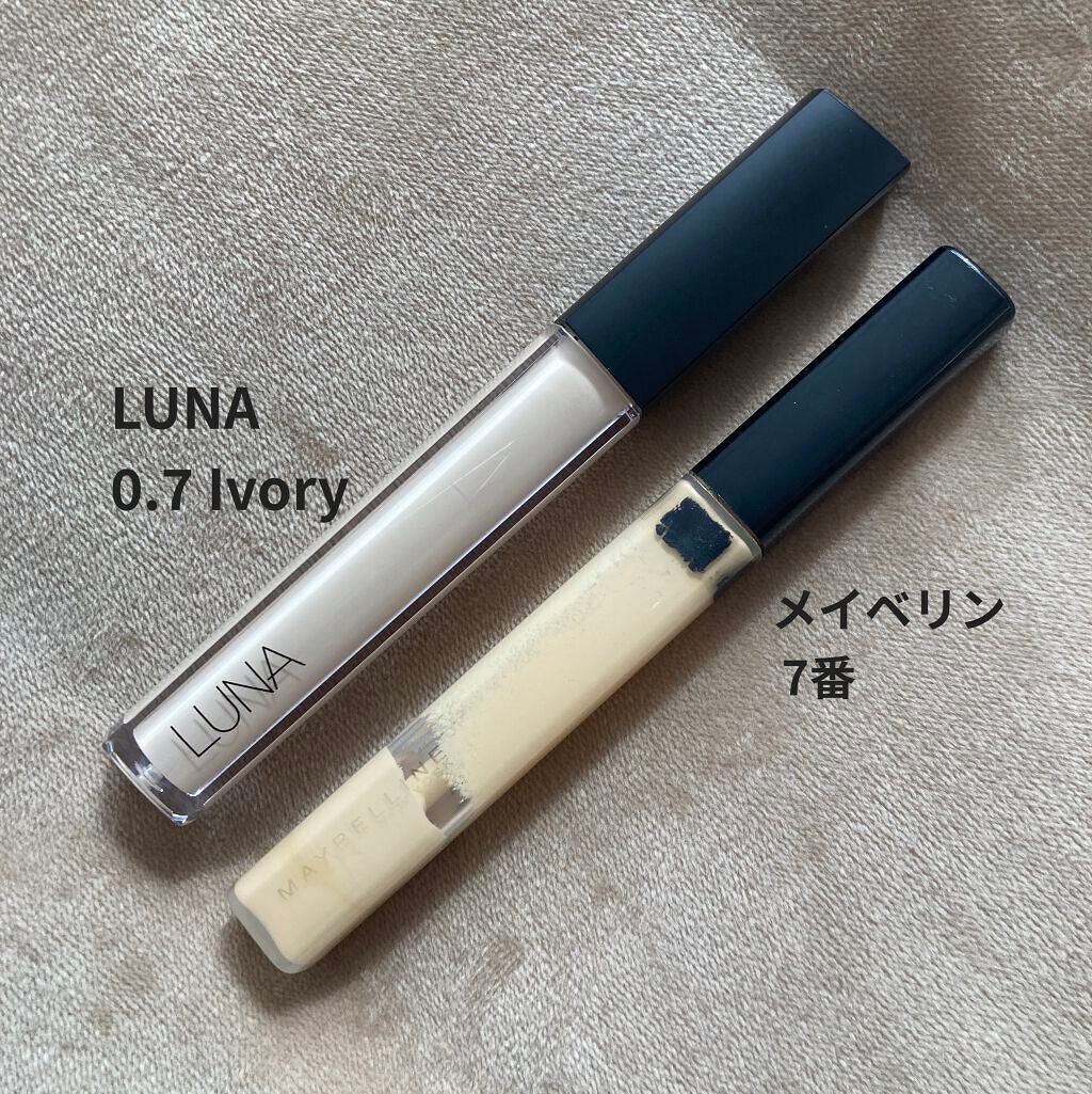 ロングラスティングチップコンシーラー/LUNA/リキッドコンシーラーを使ったクチコミ(3枚目)