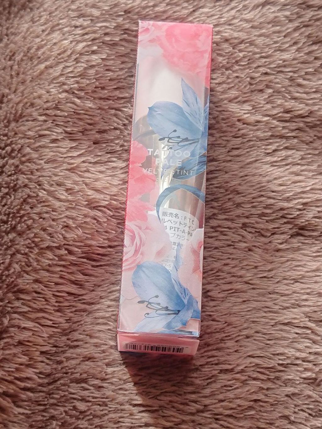 タトゥーベルベットティント/フォレンコス/リップティントを使ったクチコミ（1枚目）