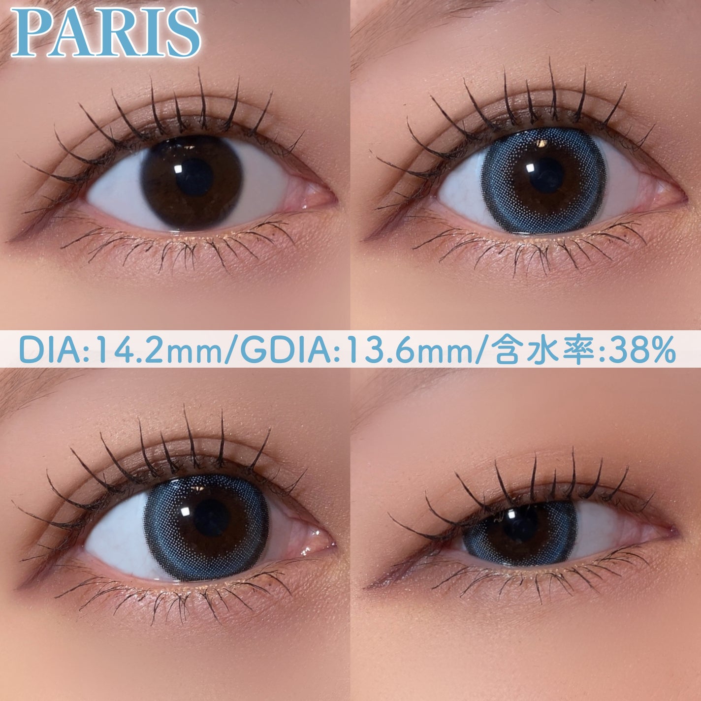 せかいのふるーりー/Flurry by colors/ワンデー(1DAY)カラコンを使ったクチコミ(4枚目)