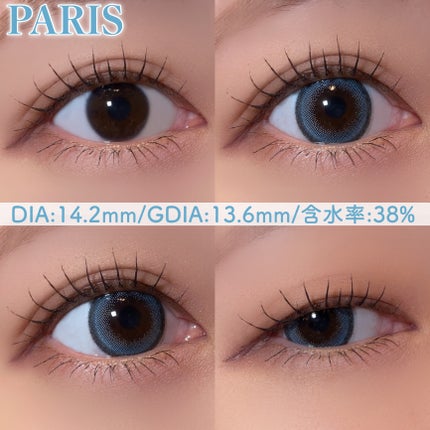 せかいのふるーりー/Flurry by colors/ワンデー(1DAY)カラコンを使ったクチコミ(4枚目)